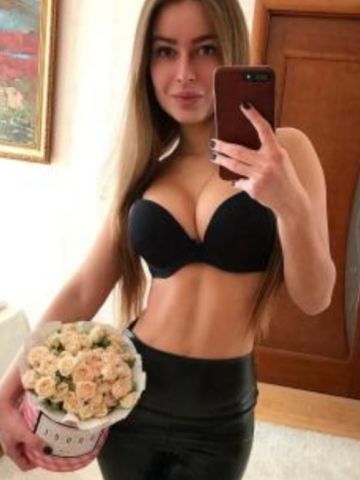 Пелагея